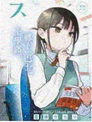 免费综艺城市寻味记在线