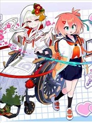 免费漫画纸上星球完结