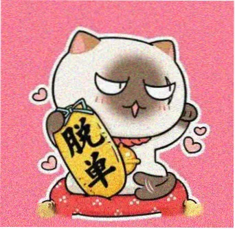 影迷老张看片头像